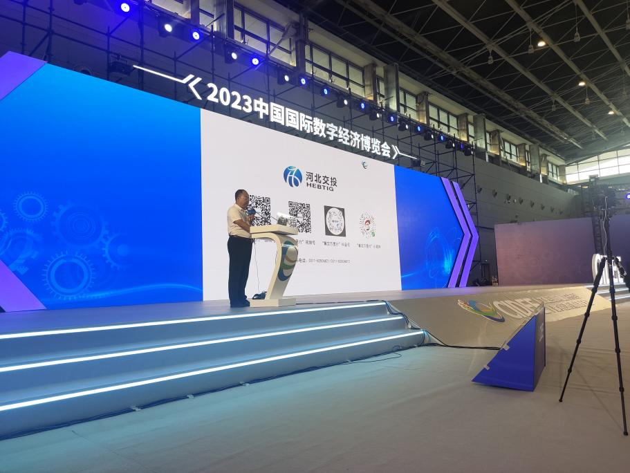 C:\Users\86183\Desktop\图片1.png 2025澳门历史记录查询免费