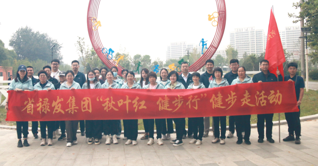 C:\Users\86183\Desktop\1695712238800.png 2025澳门历史记录查询免费