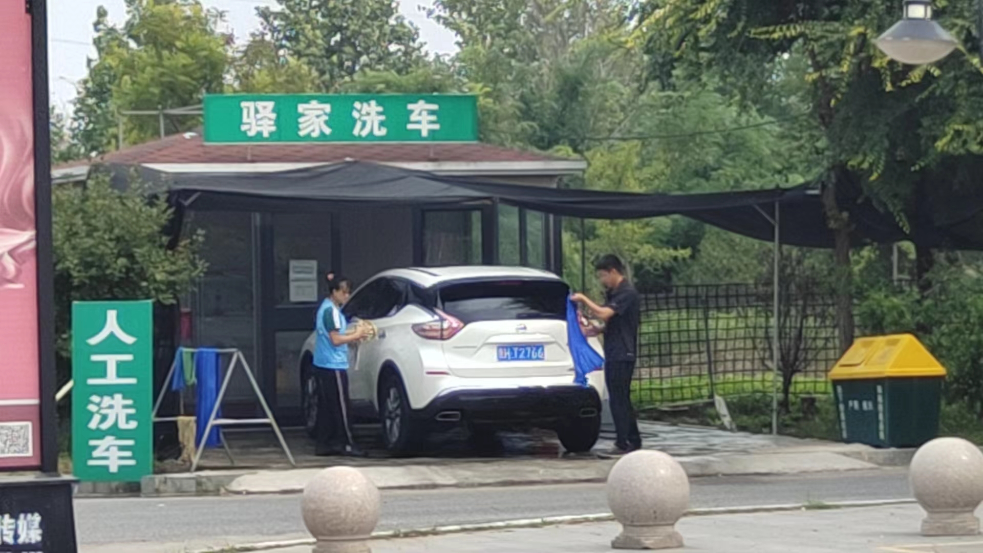 C:\Users\86183\Desktop\mmexport1695109303631.jpg 2025澳门历史记录查询免费