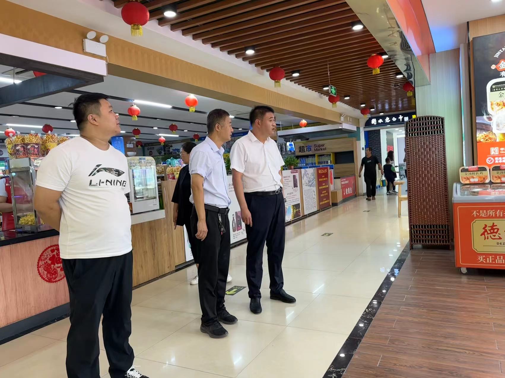 C:\Users\86183\Desktop\154c73cc969cee62abfd9f51fe6b36b.jpg 2025澳门历史记录查询免费