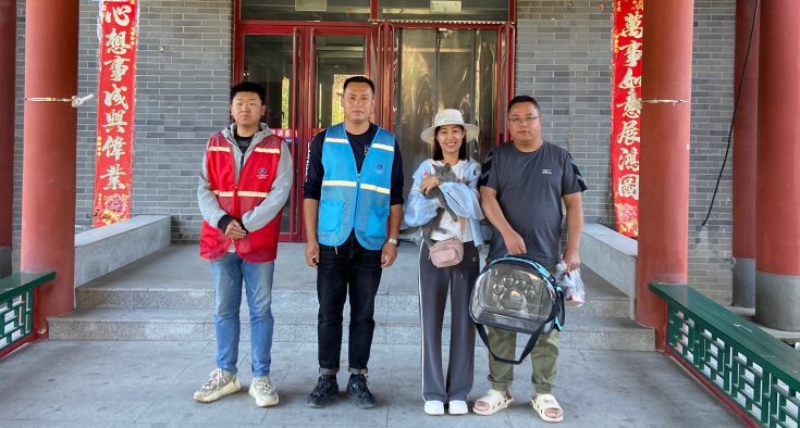 C:\Users\86183\Desktop\1696746829053.png 2025澳门历史记录查询免费