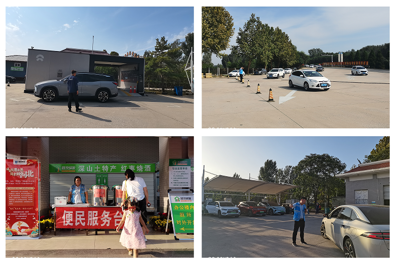 C:\Users\86183\Desktop\1696751901136.png 2025澳门历史记录查询免费
