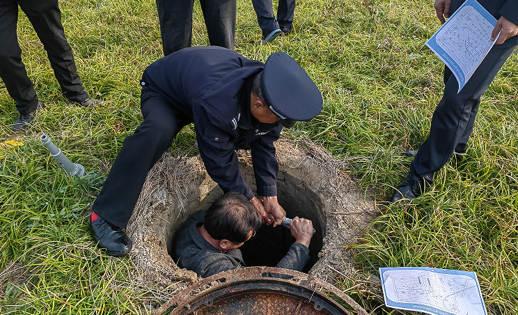 2025澳门历史记录查询免费