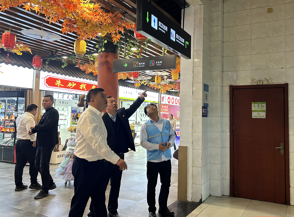 C:\Users\86183\Desktop\1698971789116.png 2025澳门历史记录查询免费