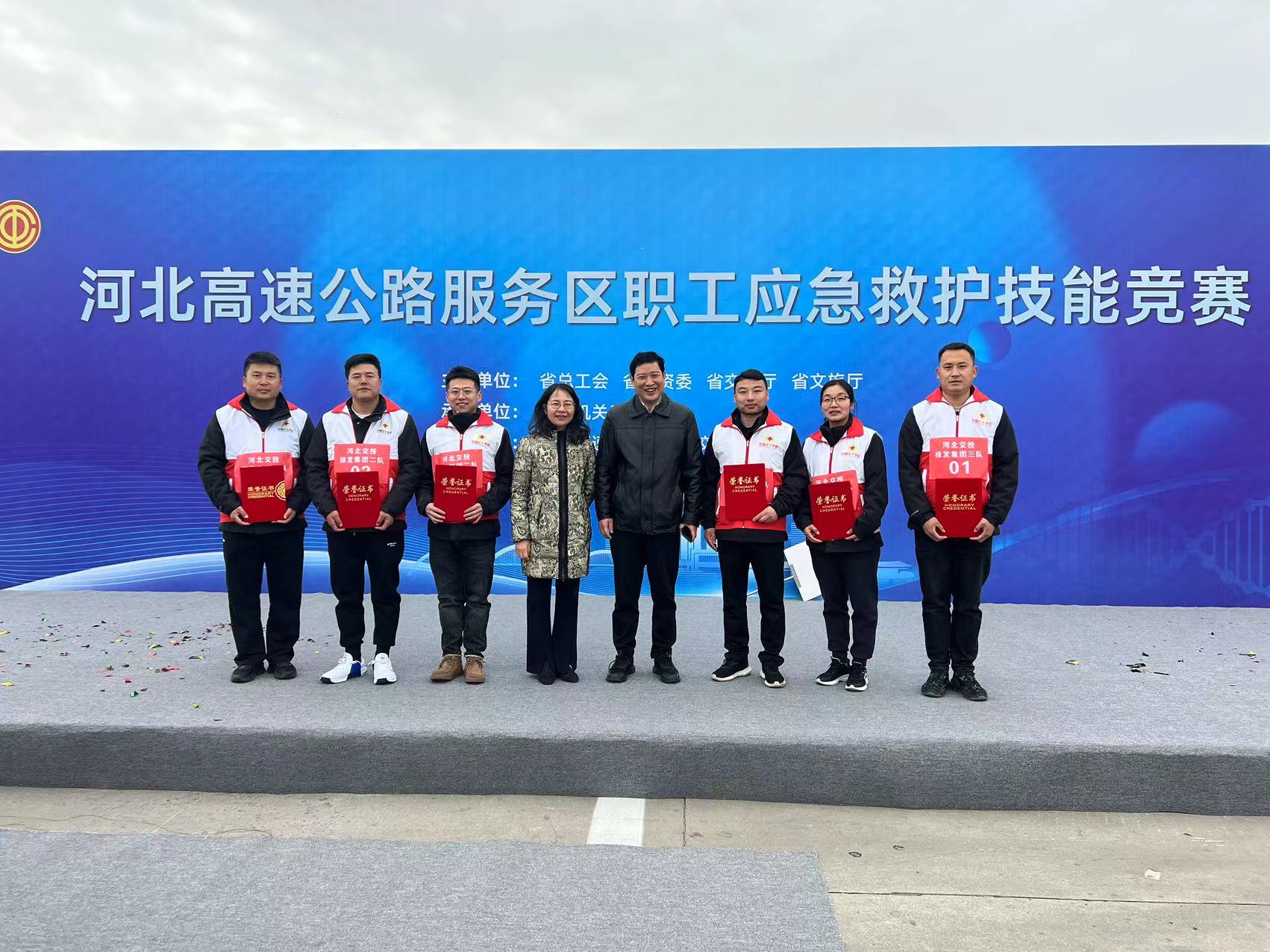 C:\Users\86183\Desktop\微信图片_20231110134816.jpg 2025澳门历史记录查询免费