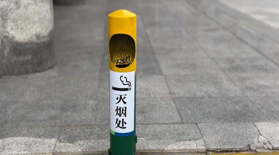 C:\Users\86183\Desktop\1700791135208.png 2025澳门历史记录查询免费