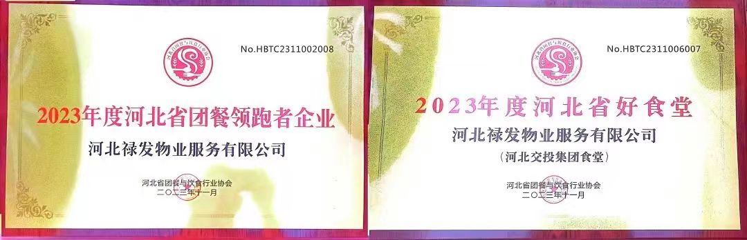 C:\Users\86183\Desktop\839b28db73e01d1da3e875db12198a8.jpg 2025澳门历史记录查询免费