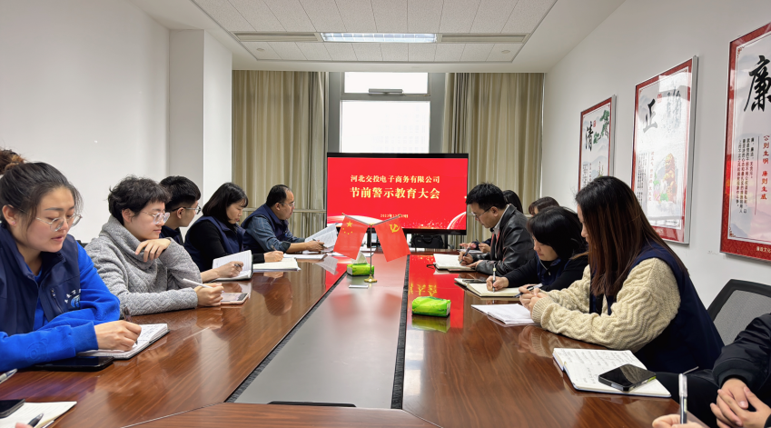 C:\Users\86183\Desktop\1704161355789.png 2025澳门历史记录查询免费