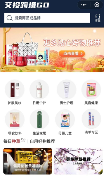 2.png 2025澳门历史记录查询免费