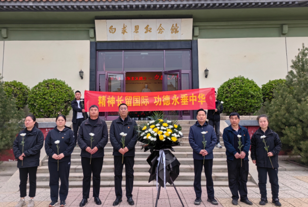 1712233121632.png 2025澳门历史记录查询免费