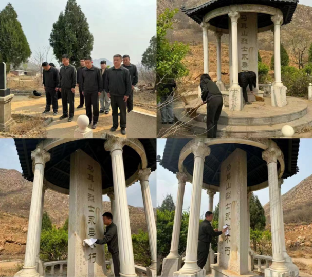 1712234013698.png 2025澳门历史记录查询免费