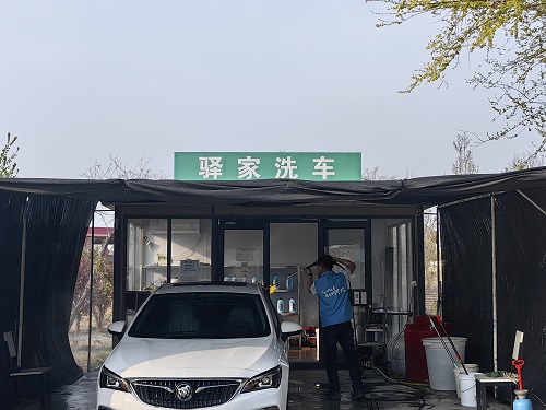 C:\Users\Administrator\Desktop\涿州服务区增设洗车服务.jpg 2025澳门历史记录查询免费