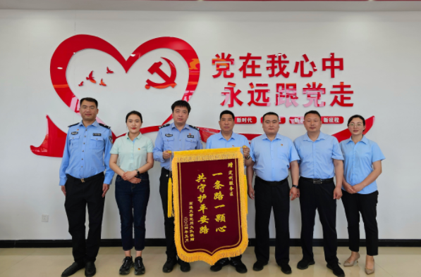 2025澳门历史记录查询免费