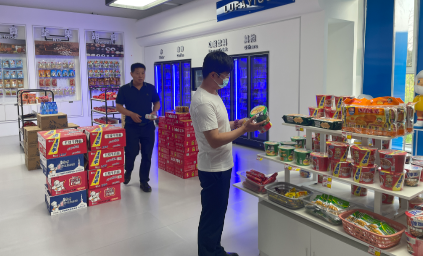 C:\Users\Lenovo\Desktop\1716985121169.png 2025澳门历史记录查询免费