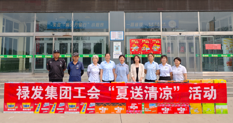 C:\Users\Lenovo\Desktop\1720525258262.png 2025澳门历史记录查询免费