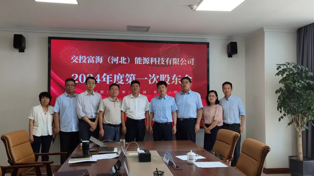 C:\Users\Lenovo\Desktop\图片1.png 2025澳门历史记录查询免费