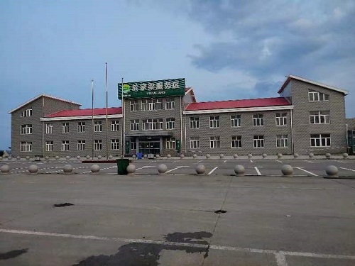 C:\Users\Administrator\Desktop\於家梁服务区.jpg 2025澳门历史记录查询免费