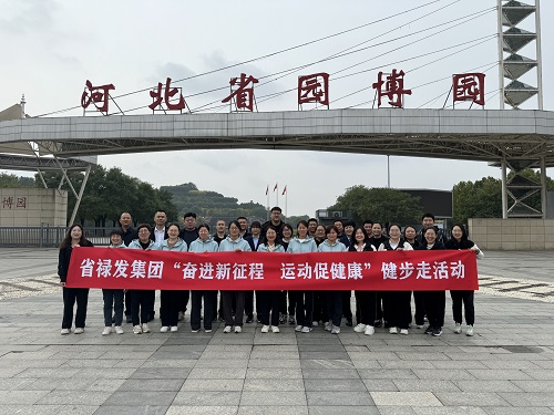 C:\Users\Administrator\Desktop\1a62d1f8c3c2cba406a8fe444b04f7f.jpg 2025澳门历史记录查询免费