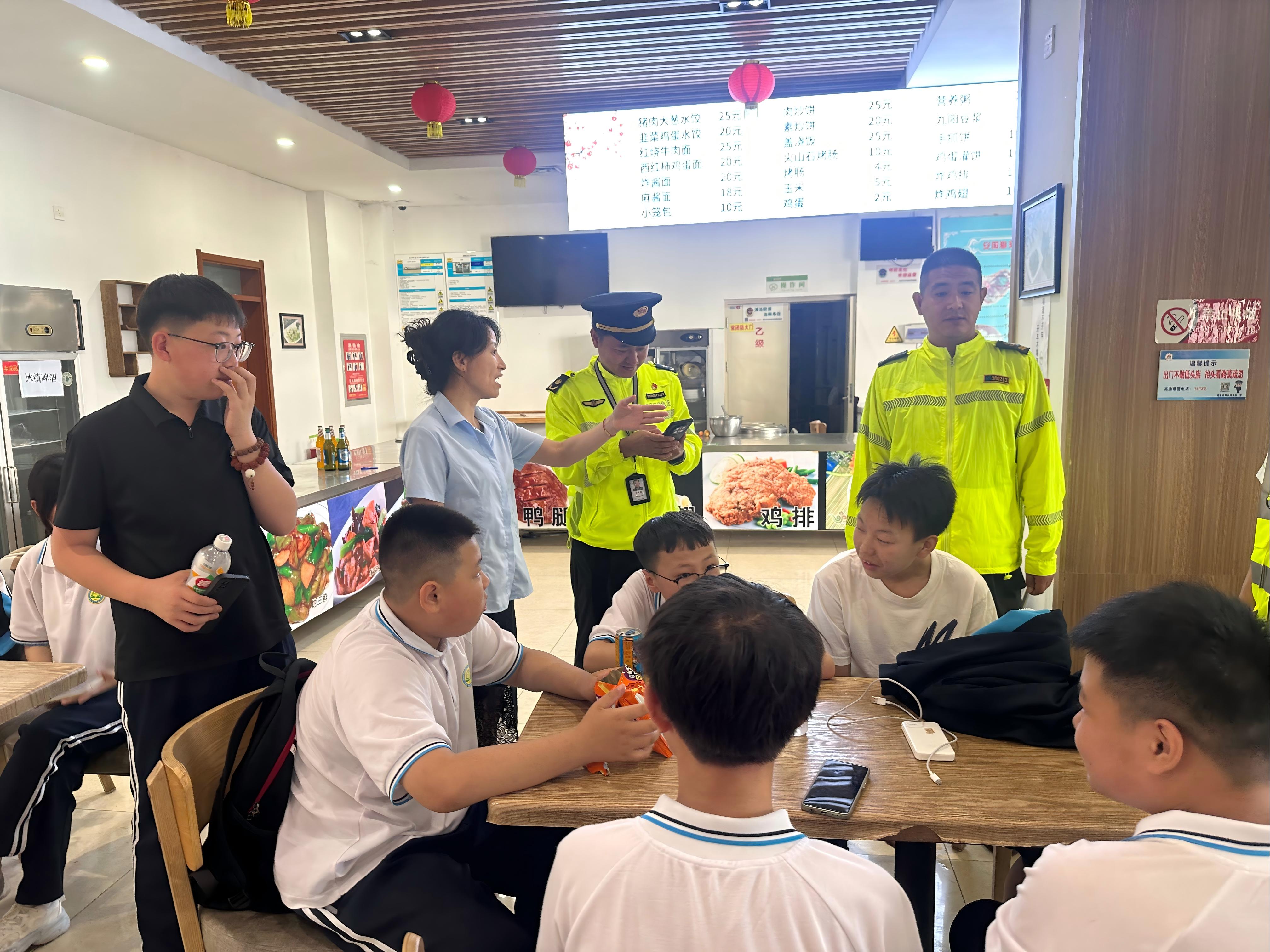 微信图片_20250610151244(1).jpg 2025澳门历史记录查询免费