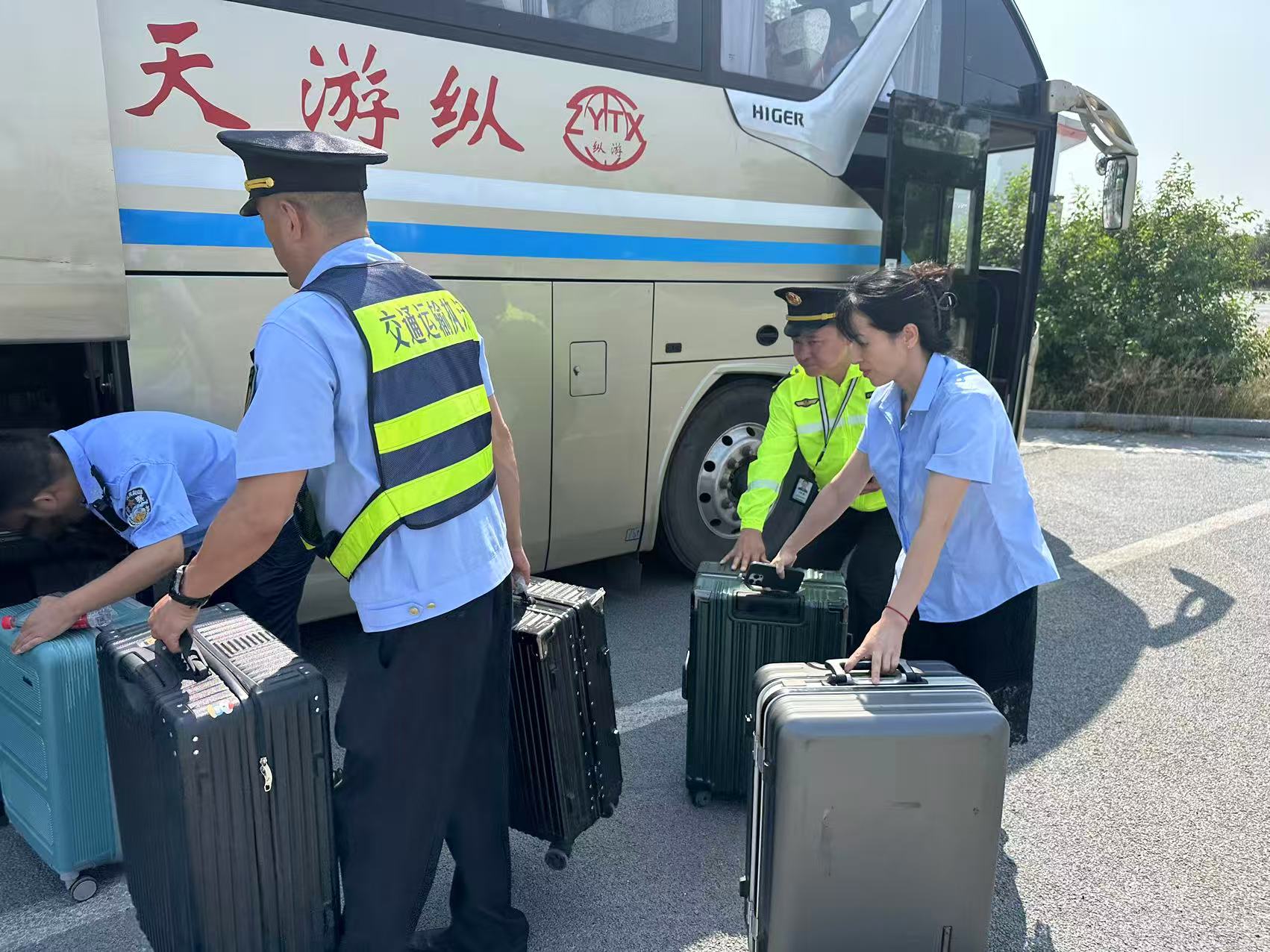 微信图片_20250610151220.jpg 2025澳门历史记录查询免费