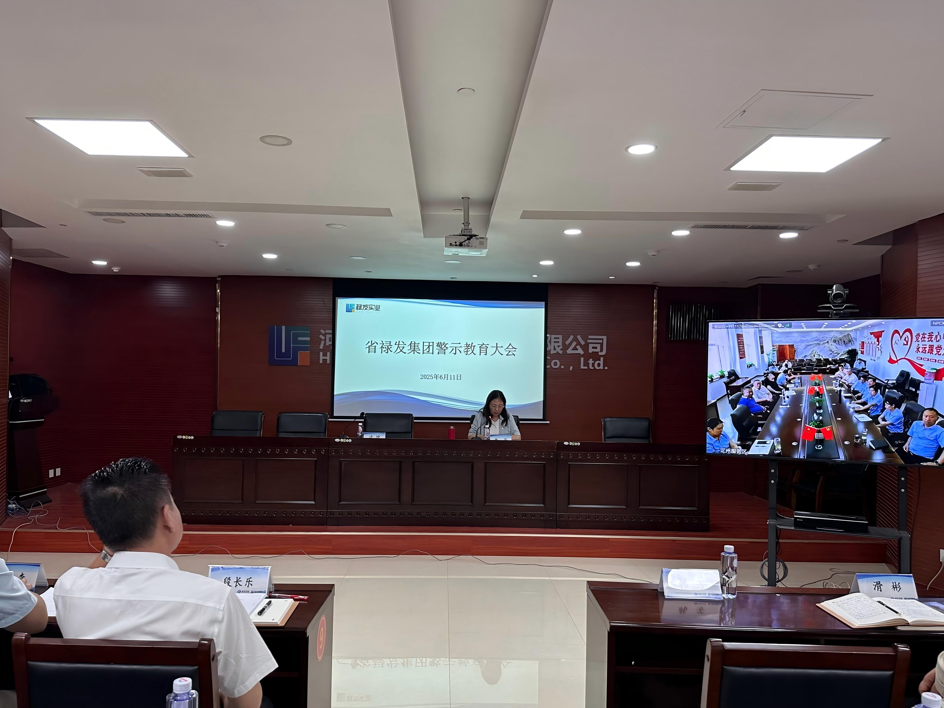 微信图片_20250612100222(1).jpg 2025澳门历史记录查询免费