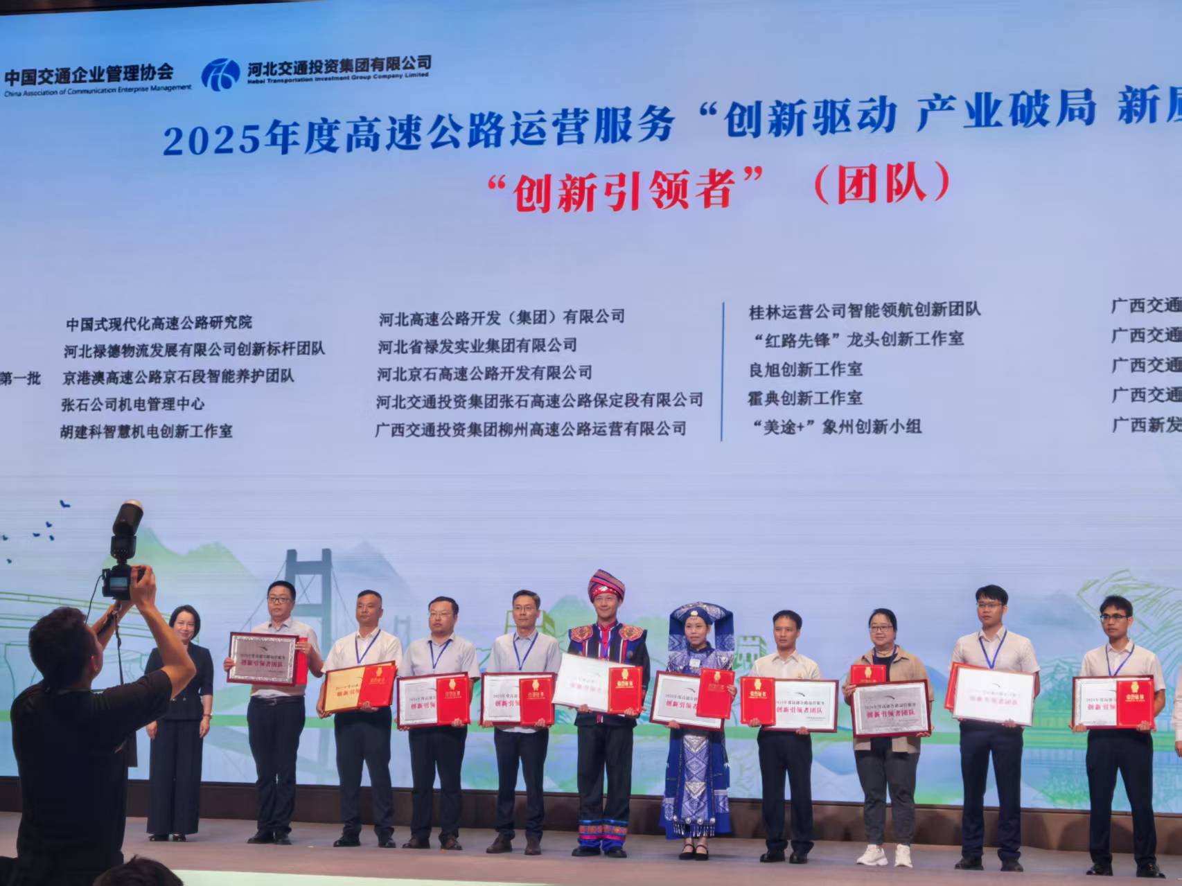 微信图片_20250620200114.jpg 2025澳门历史记录查询免费