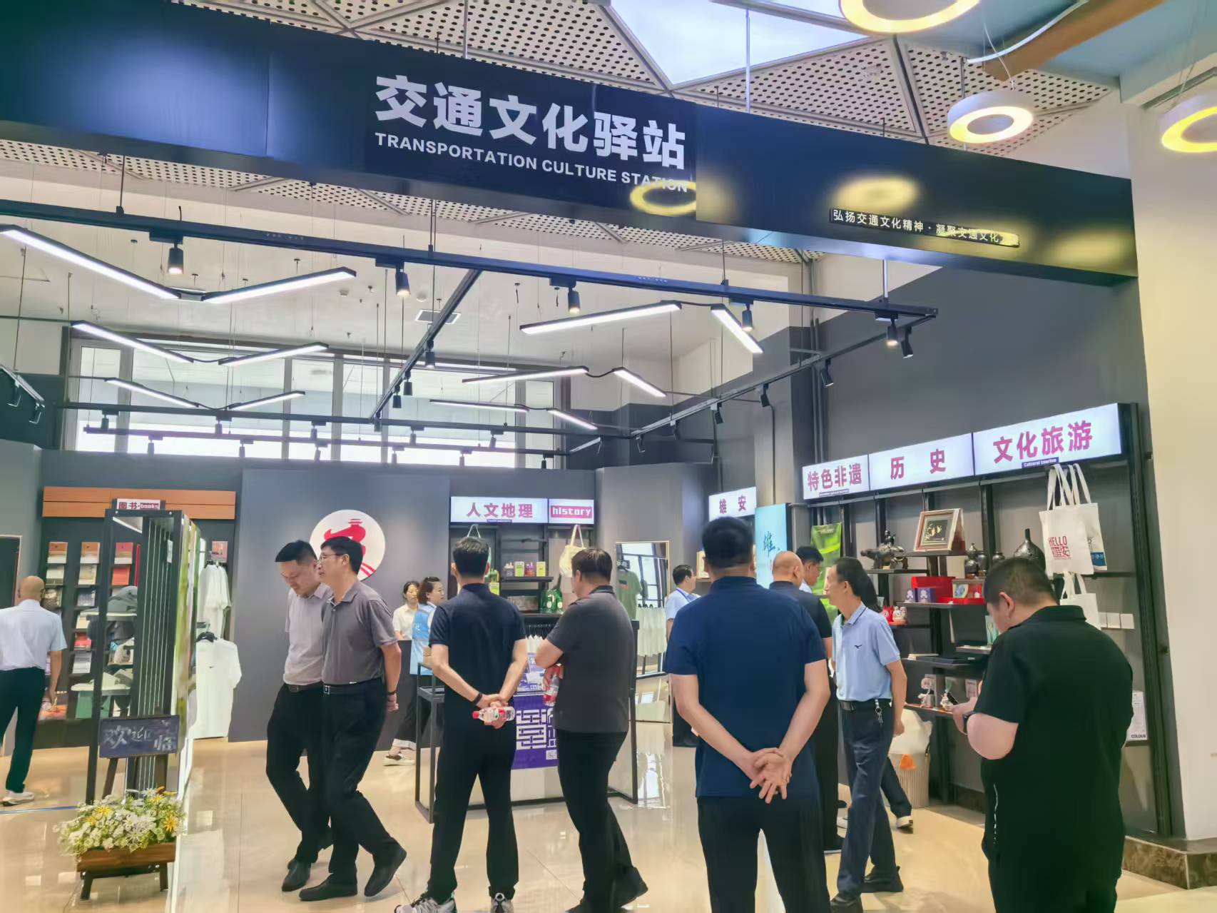 微信图片_20250620200132.jpg 2025澳门历史记录查询免费